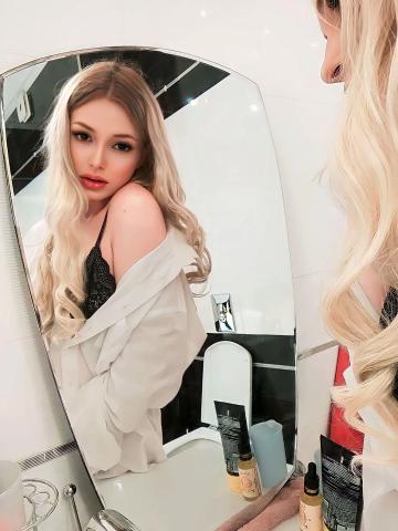 Арина